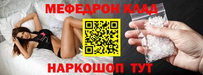 тгк Бугуруслан