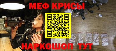 тгк Бугуруслан