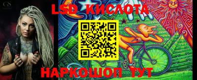 тгк Бугуруслан