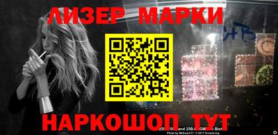 шишки Бузулук