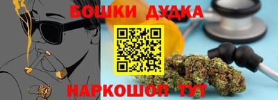 прущая мука Будённовск