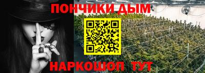 прущая мука Будённовск