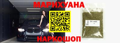 тгк Бугуруслан