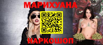 тгк Бугуруслан