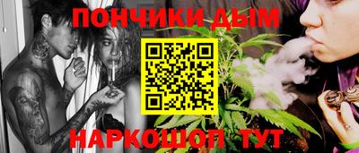 тгк Бугуруслан