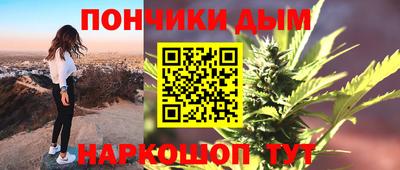 тгк Бугуруслан