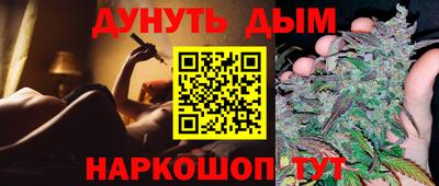 прущая мука Будённовск