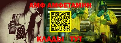 тгк Бугуруслан