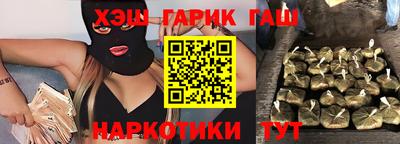 прущая мука Будённовск
