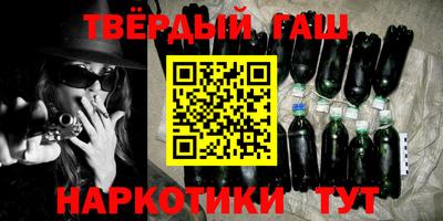 тгк Бугуруслан