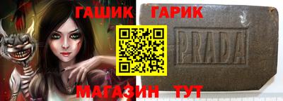 шишки Бузулук