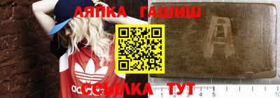 шишки Бузулук
