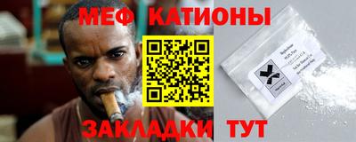 шишки Бузулук