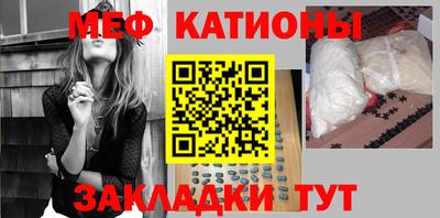 прущая мука Будённовск